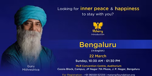 Ulchemy Introductory Program in Bengaluru