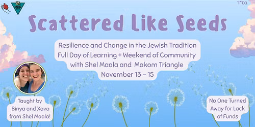 Shel Maala in North Carolina - with Makom