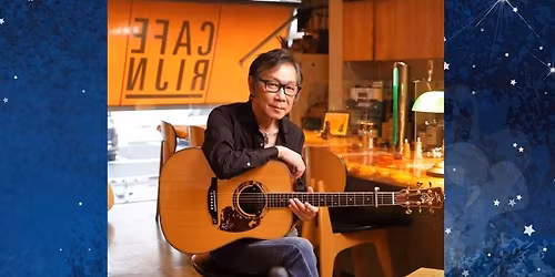 \u60c5\u71b1\u306e\u30ae\u30bf\u30ea\u30b9\u30c8\u3000\u5ca1\u5d0e\u502b\u5178\u30e9\u30a4\u30d62026in MILKYSOUND