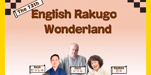 English Rakugo Wonderland