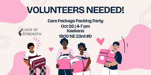 Support Care Package Packing Party