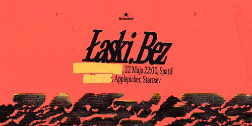 \u0141ASKI.BEZ #17