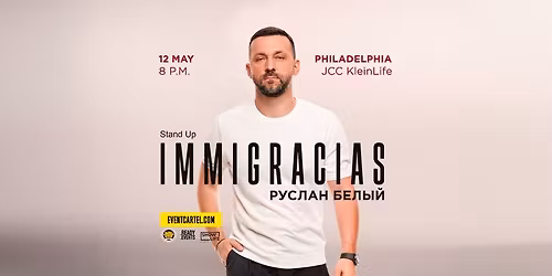 \u0420\u0423\u0421\u041b\u0410\u041d \u0411\u0415\u041b\u042b\u0419 @ PHILADELPHIA