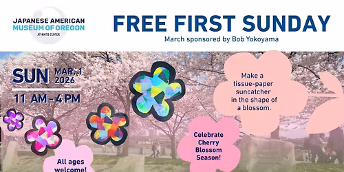 Free First Sunday at JAMO