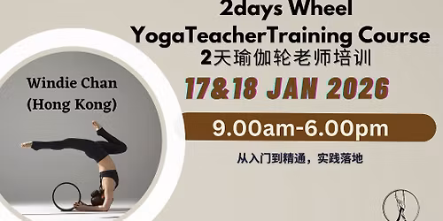 Yoga wheel Teacher Training 