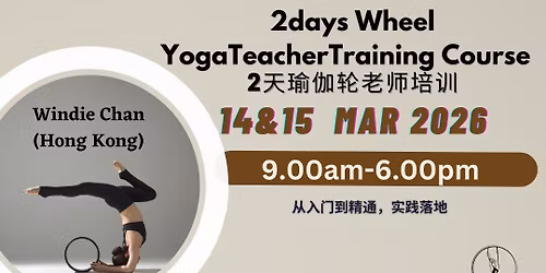Yoga wheel Teacher Training