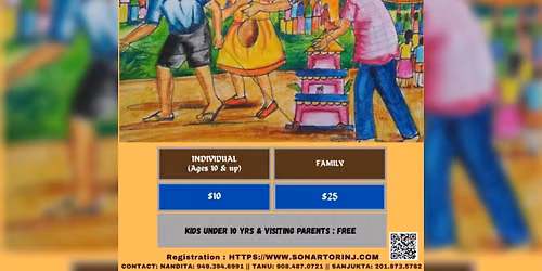 Sonar Tori Presents Rath\u2019r Mela