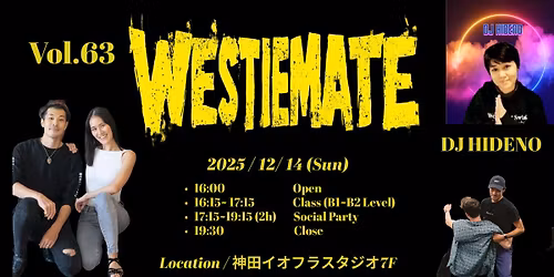Westiemate Vol.63