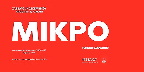 MIKRO x Turbloflow3000 LIVE by Ydro
