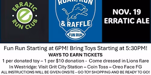 Toy Drive & Lions Theme Night! 