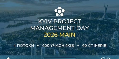 Kyiv Project Management Day 2026 Main
