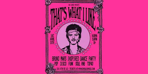 That's What I Like! Bruno Mars Party! 