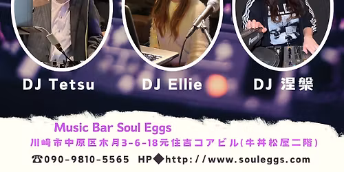 12/12(金)DJイベント!4人のDJが曲を繋ぐ「Shuffle Machine」登場!