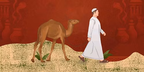EID AL-ADHA MUBARAK 