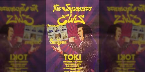Toki: The Japanese Elvis feat. The Sutcliffes - Live at Dan's Silverleaf