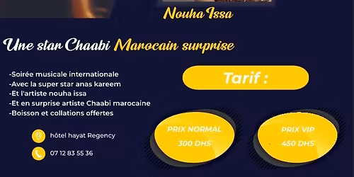 soir\u00e9e musicale internationale 