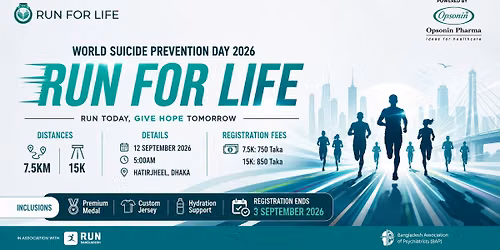 Run For Life 2026 Powered By OPSONIN