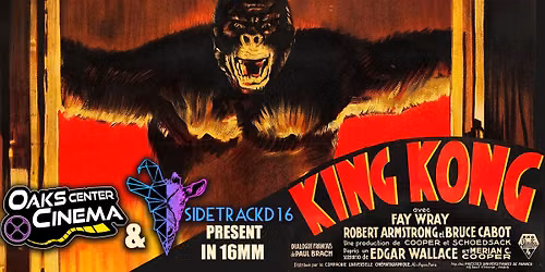 King Kong (1933) in 16mm