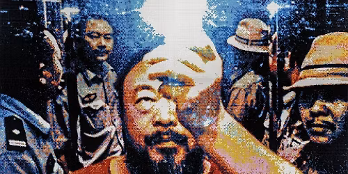 Public Tour | Pushing Boundaries