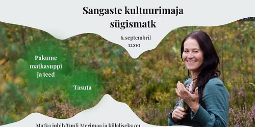 Sangaste kultuurimaja S\u00dcGISMATK