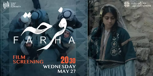 Farha  Film Screening