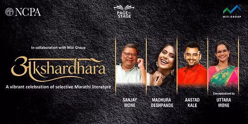 Page to Stage - Akshardhara