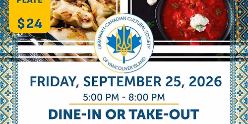 September Ukrainian Supper