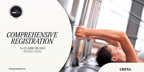 PILATES CERTIFICATION COURSE: Comprehensive in Beijing, China