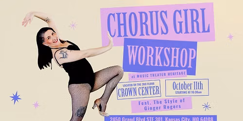 Chorus Girl Workshop: Ginger Rogers
