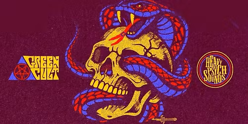 GreenCult @ Trix TBA