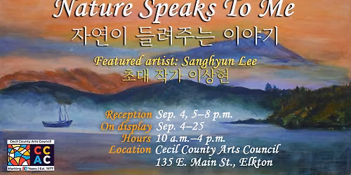 Call for Entries! "Nature Speaks To Me" Exhibit