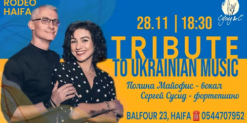 28\/11\/25 Tribute to Ukrainian music \u0432 Rodeo Haifa!