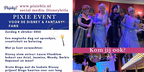 Pixie event