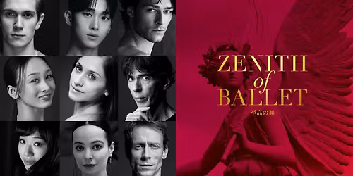 Artists at the Center: Hugo Marchand