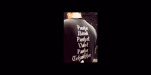 Project Rutinski @RockNeck