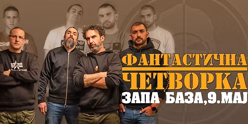 Fantasti\u010dna \u010cetvorka \/\/ Zappa Baza 