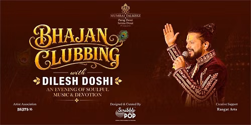 BHAJAN CLUBBING WITH DILESH DOSHI
