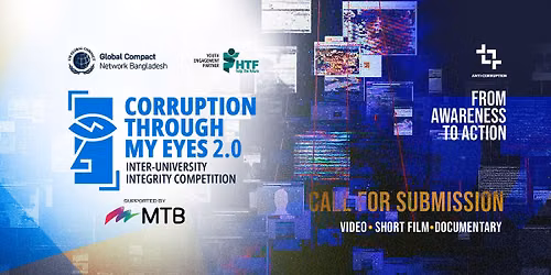 CORRUPTION THROUGH MY EYES 2.0: Inter-University Integrity Competition