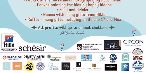 Christmas Charity Event