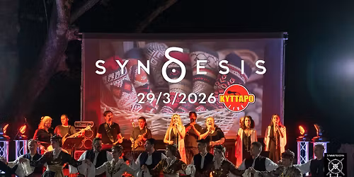 SYN\u03b4ESIS Project Live @\u039a\u03a5\u03a4\u03a4\u0391\u03a1\u039f