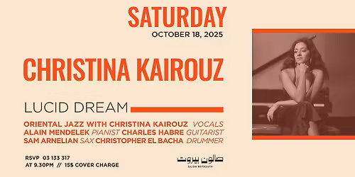 Christina Kairouz