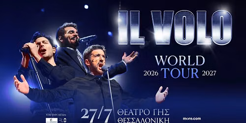 IL VOLO \u03ba\u03b1\u03b9 \u03a3\u03c5\u03bc\u03c6\u03c9\u03bd\u03b9\u03ba\u03ae \u039f\u03c1\u03c7\u03ae\u03c3\u03c4\u03c1\u03b1 \u0394\u03ae\u03bc\u03bf\u03c5 \u0398\u03b5\u03c3\u03c3\u03b1\u03bb\u03bf\u03bd\u03af\u03ba\u03b7\u03c2