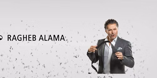Ragheb Alama in Hannover