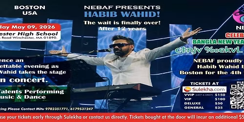 Habib Wahid Celebrating Bangla New year in Boston