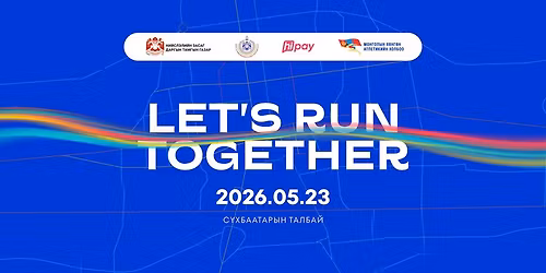 ULAANBAATAR INTERNATIONAL MARATHON 2026