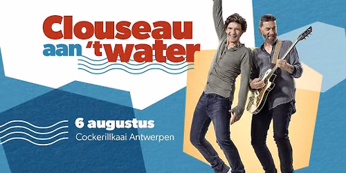 Muziek aan 't Water 2026