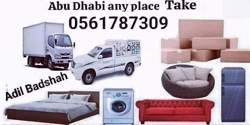 Abu Dhabi — Abou Dabi