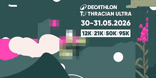 DECATHLON Thracian Ultra 2026