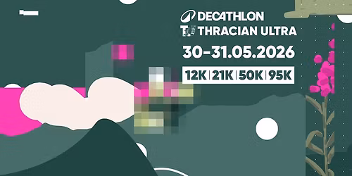 DECATHLON Thracian Ultra 2026