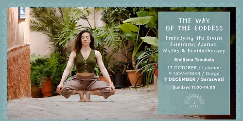 The Way of the Goddess \u03bc\u03b5 \u03c4\u03b7\u03bd \u0391\u03b9\u03bc\u03b9\u03bb\u03b9\u03ac\u03bd\u03b1 \u03a4\u03c3\u03bf\u03c5\u03ba\u03b1\u03bb\u03ac